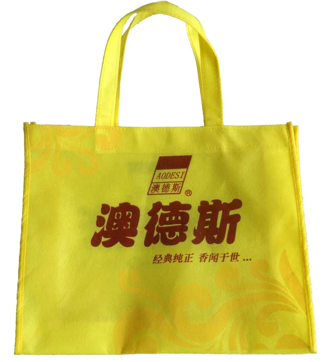 無(wú)紡布袋系列